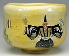 Rakuyaki Tea Bowl With Monkey Dancer