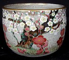 Kyoyaki Tea Bowl With Design Of Ume