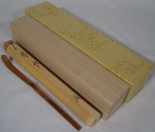 item