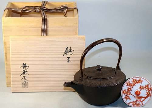 item