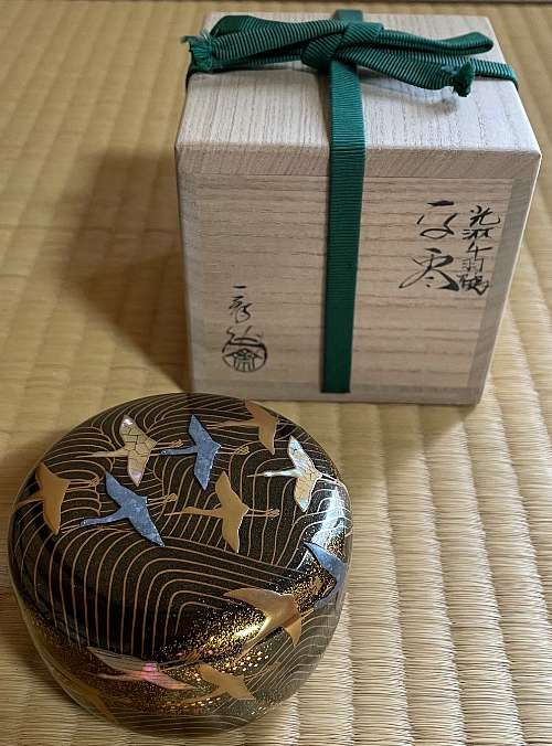 item
