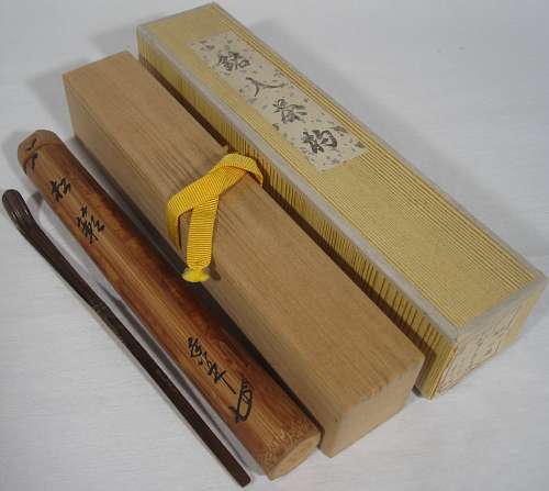 item