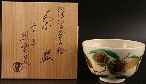 item