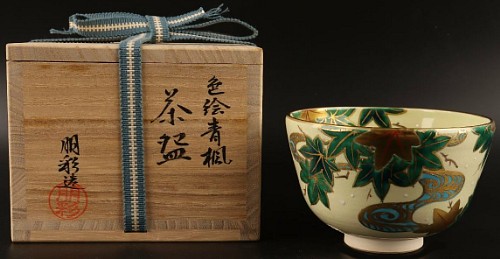 item