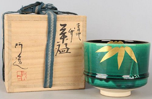 item