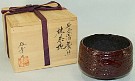 Wajima-nuri Tea Bowl Made Of Kanshitsu 