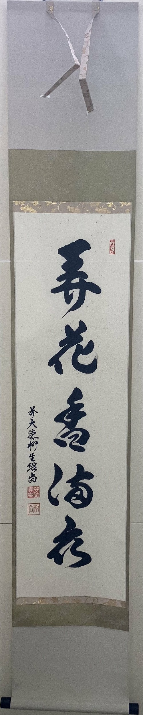 item