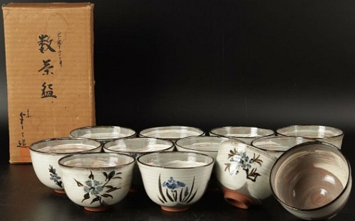 new item