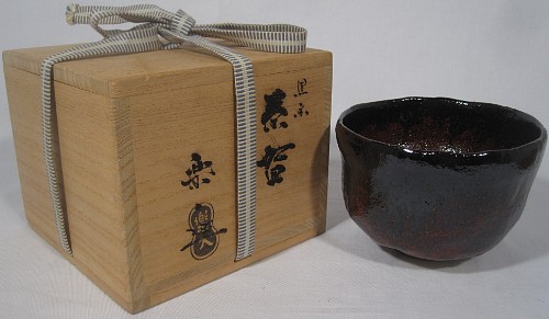 new item
