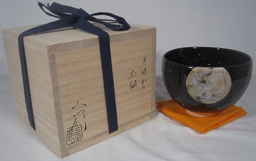 item