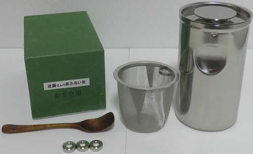 item