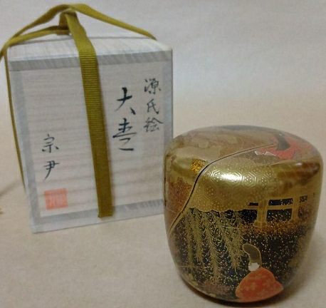 item