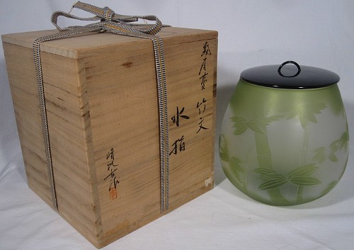 item