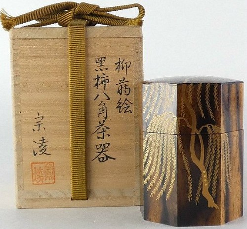 item