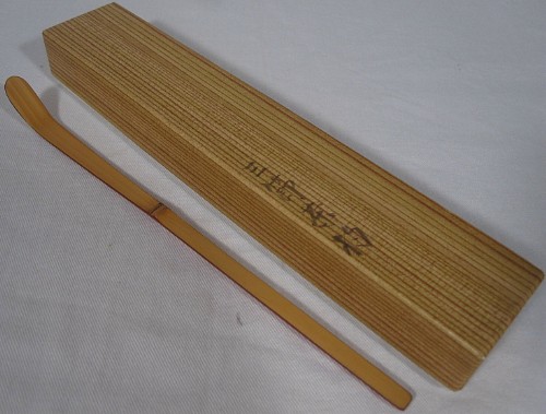 item