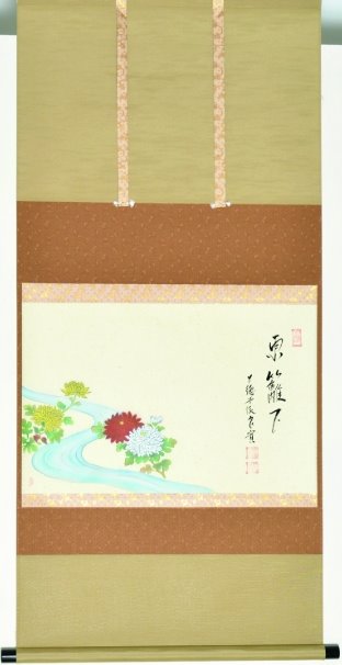 item