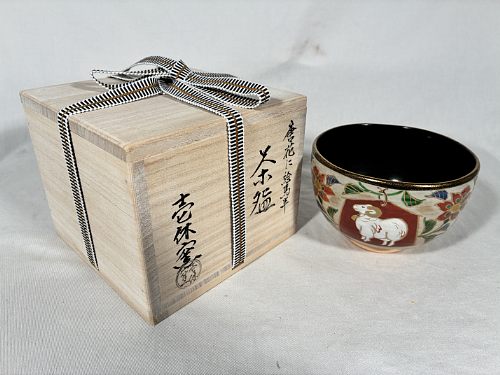 item