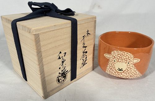 item