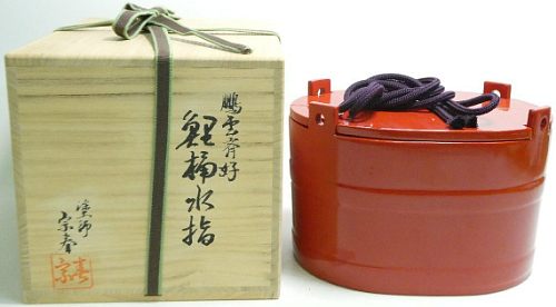 item