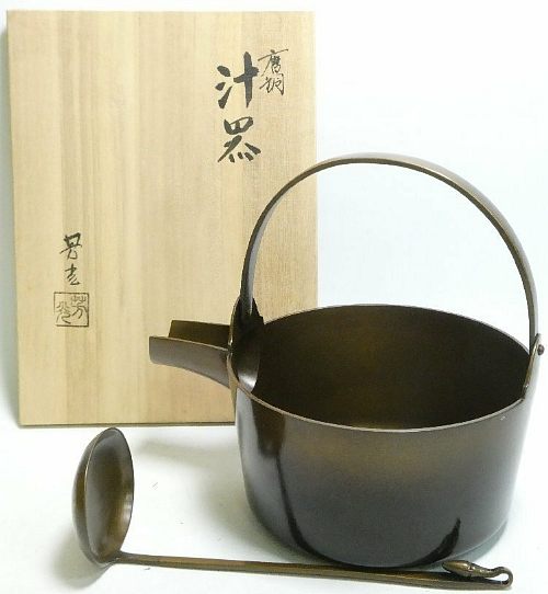 item