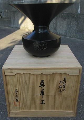 item