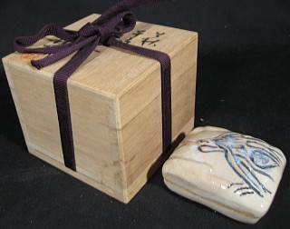 item