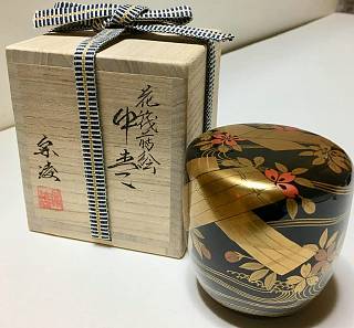 item