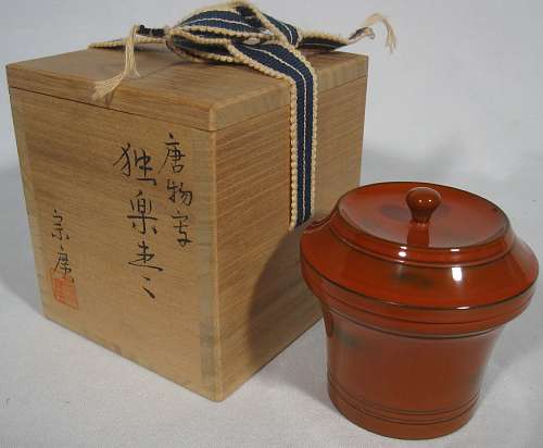 item