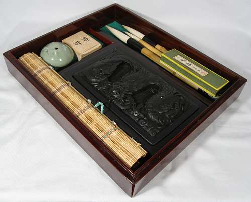 Japanese Calligraphy Compact Shodo Set Seiganha