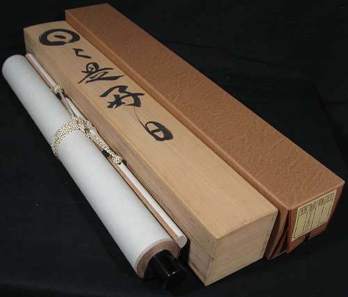 Chagake Hanging Scroll With Zen Idiom 