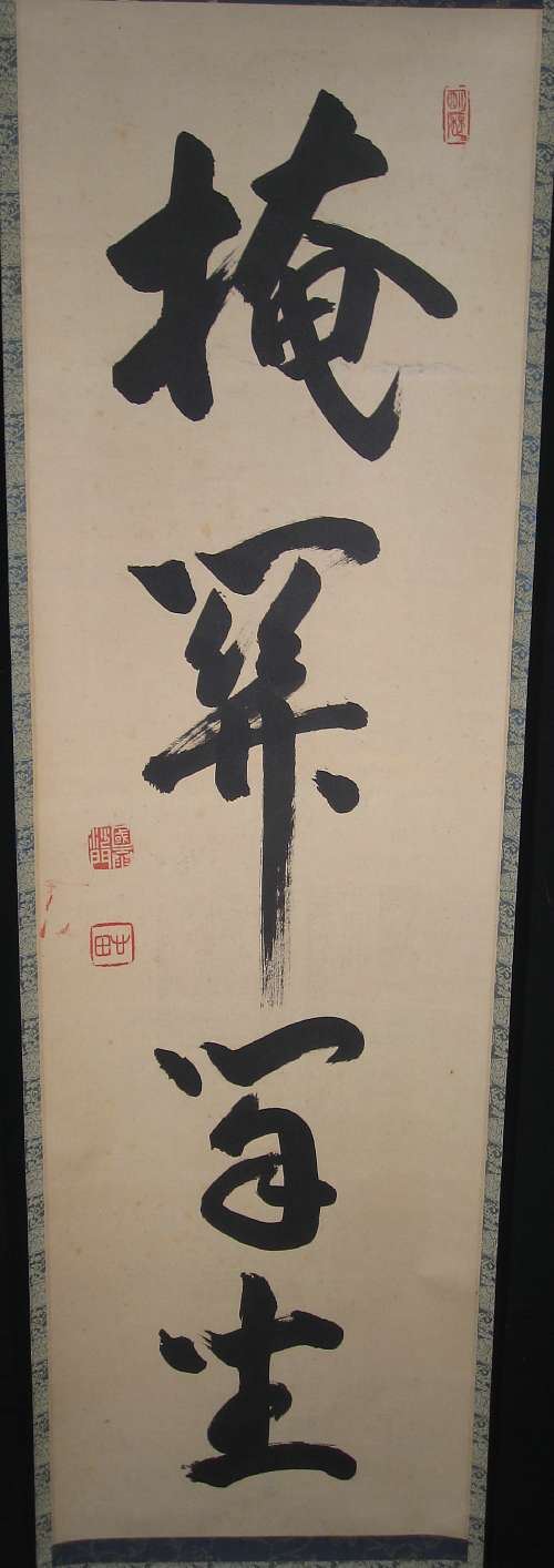 item