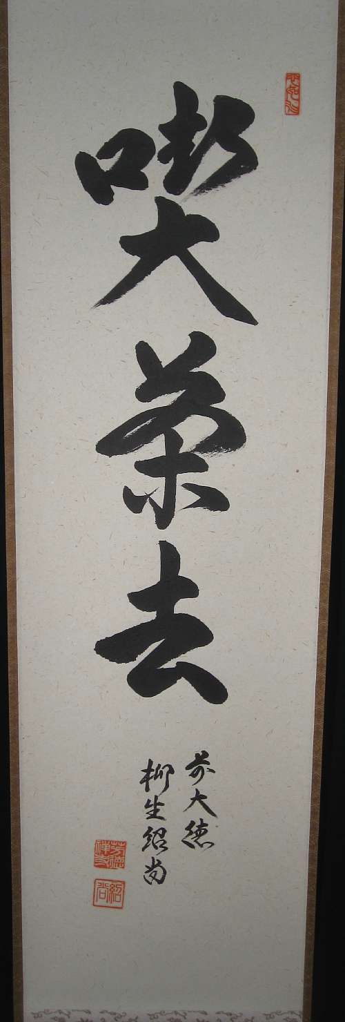 item
