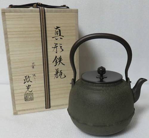 Search - Japanese Tea Mart Rikyu