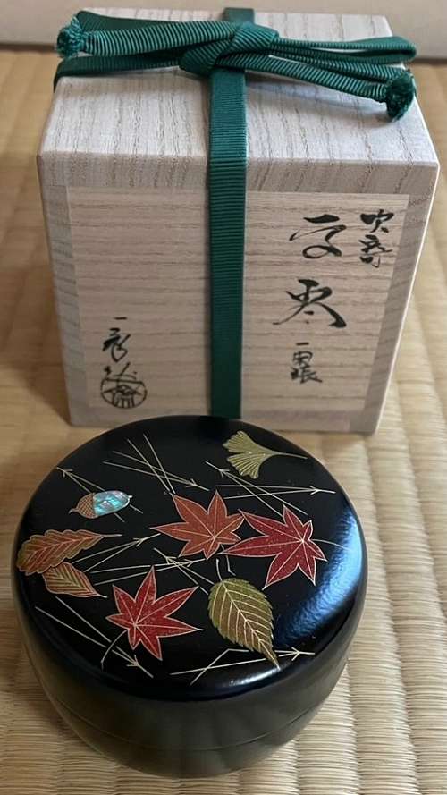item