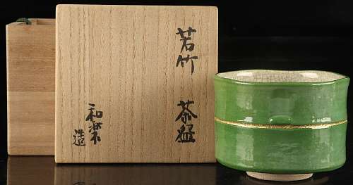 item