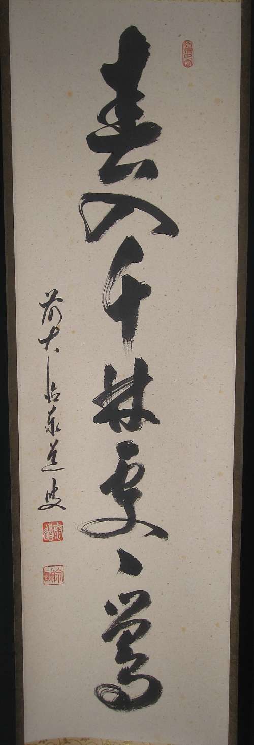 item