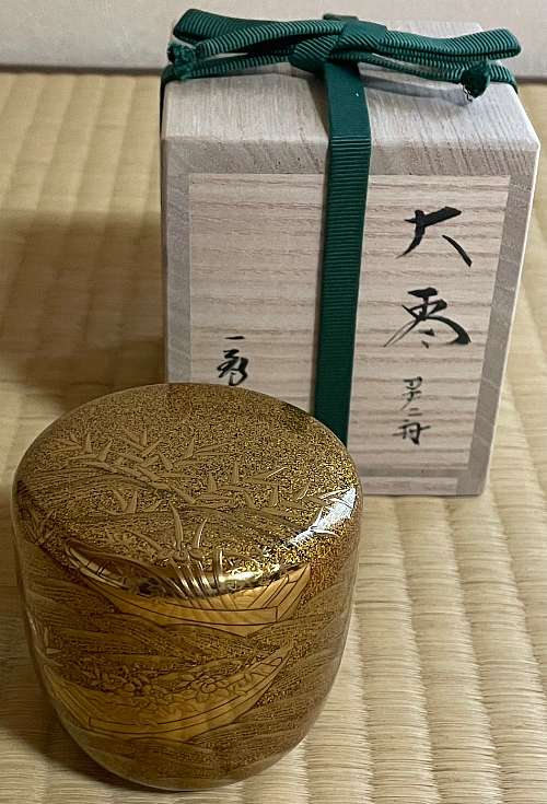 item
