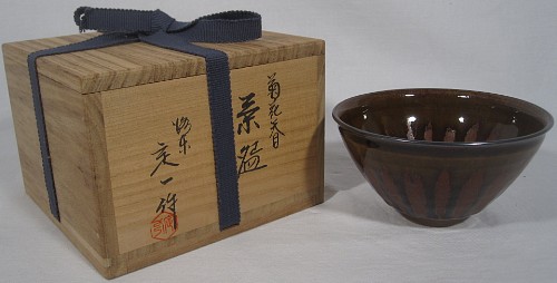 item