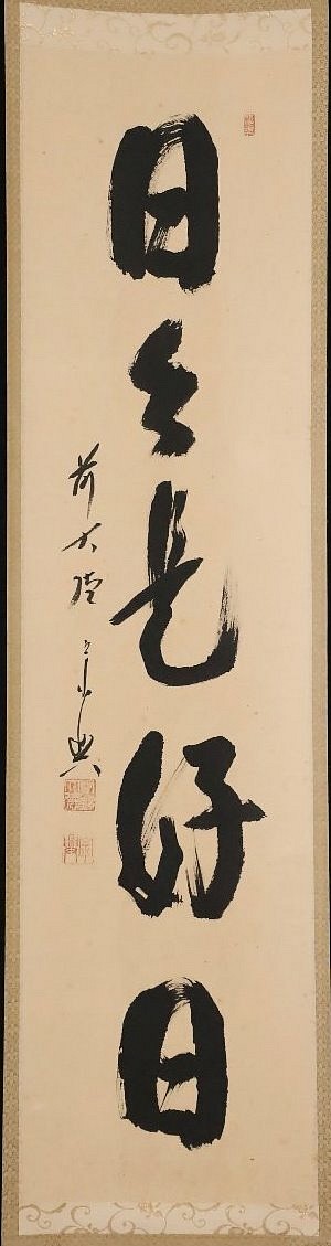 item