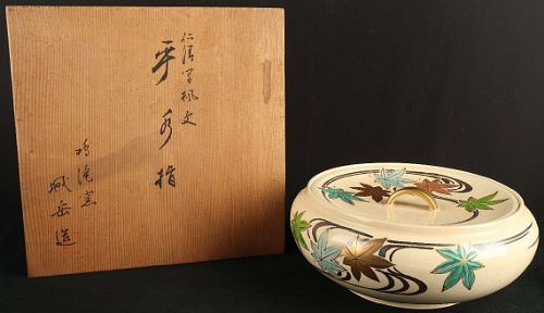 item