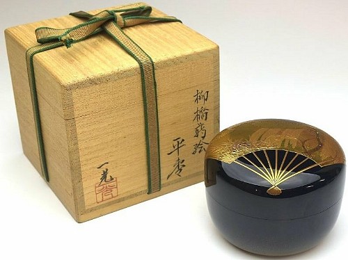 item