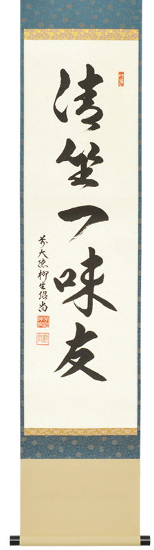 item