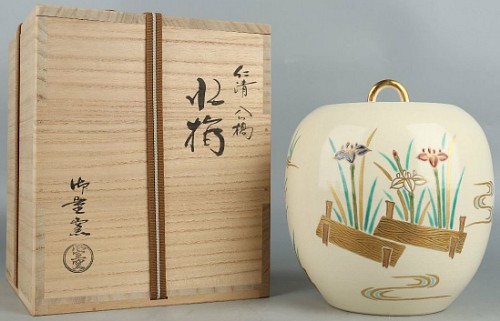 item