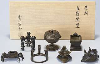 item