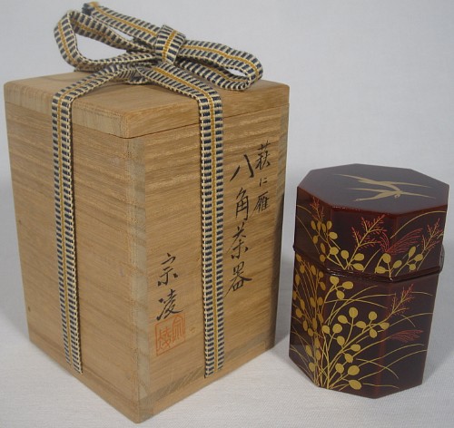 item