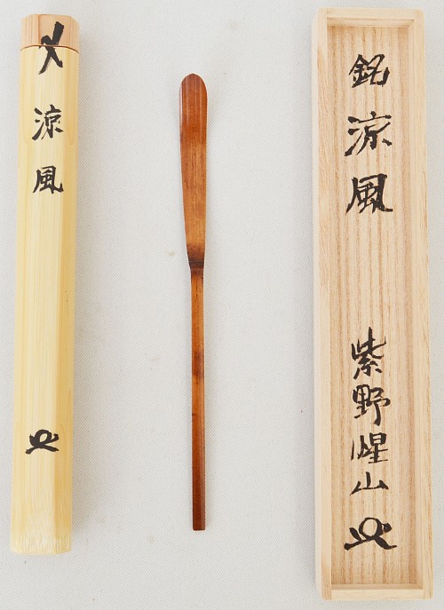 item