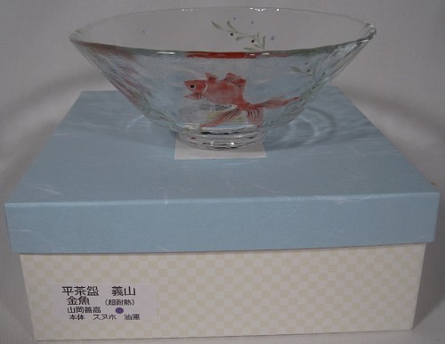 item