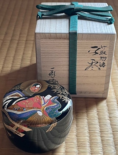 item