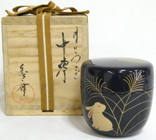 item