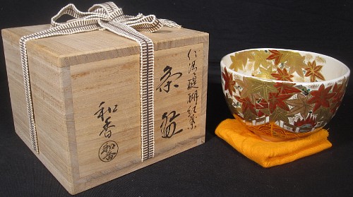 item